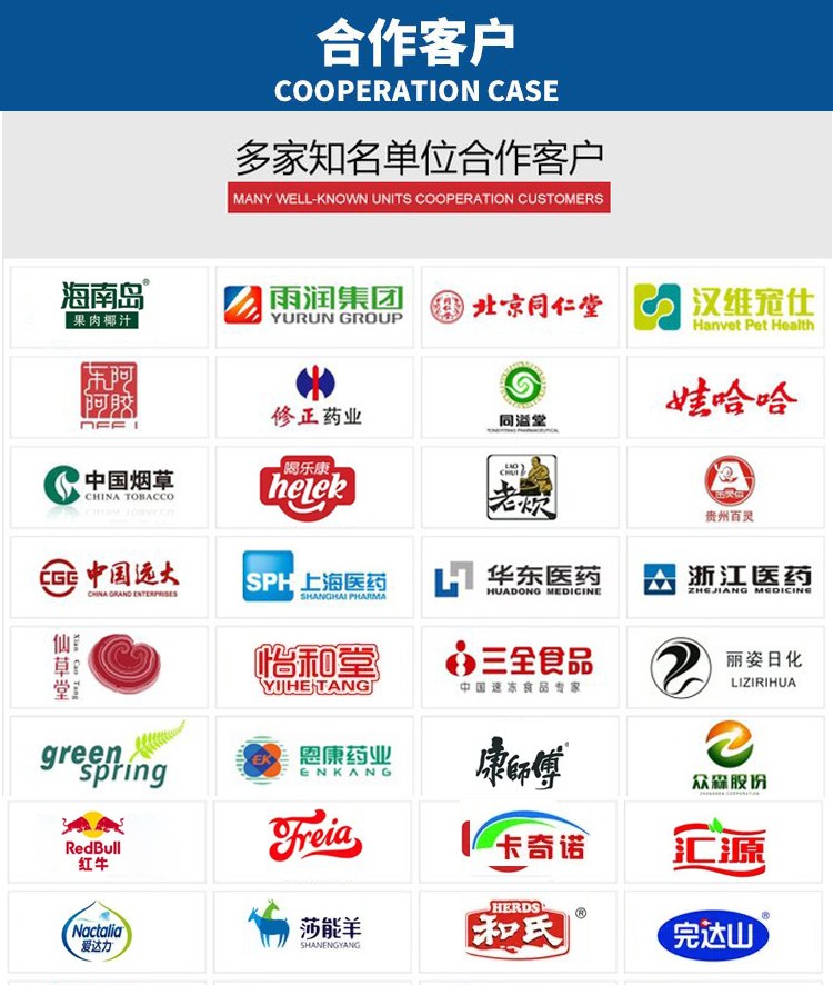 3.1資質證書齊全.jpg
